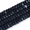 Synthetic Blue Goldstone Beads Strands G-N357-14A-01-2
