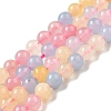 Dyed Natural Malaysia Jade Beads Strands G-G021-02A-14-1