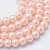 Baking Paint Pearlized Glass Pearl Round Bead Strands HY-Q003-10mm-05-1