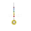 Glass Colorful Beads & Flower Hanging Ornaments PW-WGA8DE5-03-1