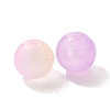 Mixed Style Glass Beads X1-GLAA-XCP0012-02H-2