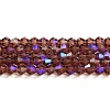 Transparent Electroplate Glass Beads Strands GLAA-F029-2mm-D05-1