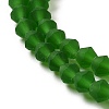 Imitate Austrian Crystal Frosted Glass Beads Strands EGLA-A039-T6mm-MD25-3