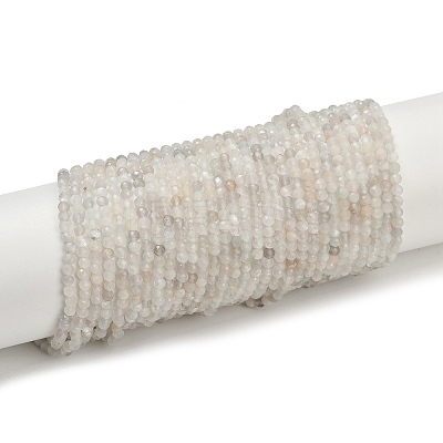 Natural White Moonstone Beads Strands G-D304-01-2.5mm-1