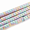 Electroplate Non-magnetic Synthetic Hematite Beads Strands G-T061-141D-1