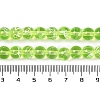 Drawbench Transparent Glass Beads Strands GLAD-Q012-8mm-07-3