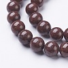 Natural Mashan Jade Round Beads Strands G-D263-8mm-XS14-4