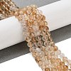 Heated Natural Citrine Beads Strands G-B088-C17-05-2