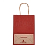 Kraft Paper Bags LS-CARB-L006-A04-6