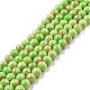Synthetic Imperial Jasper Beads Strands G-E568-01A-01-1
