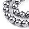 Baking Paint Pearlized Glass Pearl Bead Strands HY-N002-8mm-A01-4