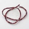 Natural Ocean White Jade Bead Strands G-G916-4mm-10-2