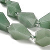 Natural Green Aventurine Beads Strands G-NH0005-B07-01-4