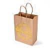 Gold Stamp Thanks Printed Paper Gift Tote Bags ABAG-Q055-03B-1