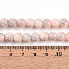 Baking Paint Glass Beads Strands DGLA-N003-8mm-C02-5