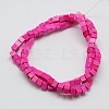 Synthetic Turquoise Beads Strands X-TURQ-G108-4x4mm-05-2