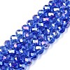 Electroplate Glass Beads Strands EGLA-A044-T8mm-B31-1