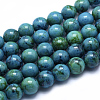 Synthetic Yellow Turquoise(Jasper) Beads Strands TURQ-G148-16-12mm-1-1