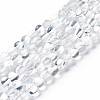 Synthetic Moonstone Beads Strands G-E573-02A-24-2
