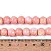 Baking Paint Glass Beads Strands DGLA-N016-10mm-01-4