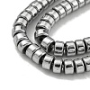 Electroplated Synthetic Non-magnetic Hematite Beads Strands G-K361-A02-01-3