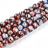 Baking Paint Glass Beads Strands X-DGLA-N003-6mm-A03-1