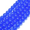 Natural Malaysia Jade Beads Strands G-L645-C01-8mm-19-1