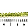 Transparent Baking Paint Glass Beads X1-DGLA-A034-T6mm-D05-4