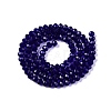 Glass Beads Strands EGLA-A044-T4mm-D06-3