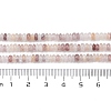 Natural Lilac Jade Beads Strands G-H292-A12-02-5