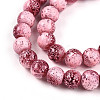 Transparent Baking Paint Glass Beads Strands X-DGLA-N009-8mm-03-4