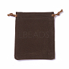 Velvet Packing Pouches LS-TP-I002-10x12-04-1