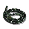 Natural Canada Jade Beads Strands G-K312-10B-2