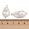 Natural Freshwater Pearl Keshi Pearl Pendants STAS-D378-05G-3