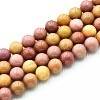 Natural Quartz Beads Strands G-N355-8mm-27-1