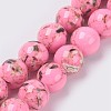 Sea Shell and Synthetic Turquoise Assembled Beads Strands G-G758-M-10mm-2