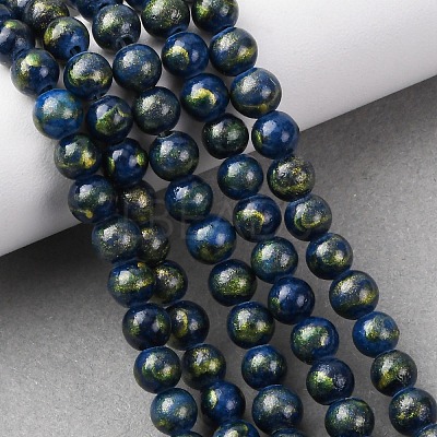 Natural Mashan Jade Beads Strands G-P232-01-G-10mm-1