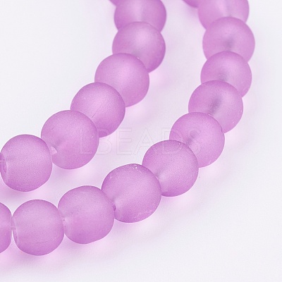 Baking Paint Frosted Glass Bead Strands GGB8MMY-DKM-1