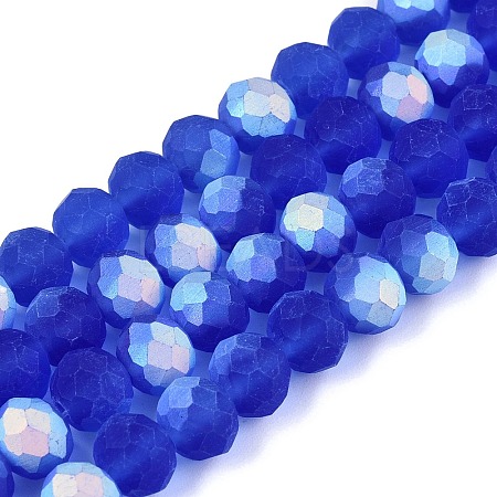 Transparent Glass Beads Strands EGLA-A044-T8mm-MB31-1