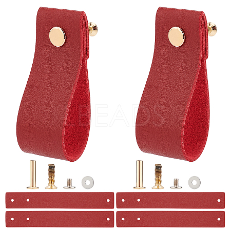 Imitation Leather Cabinet Handle Pull Knob DIY-WH0258-80D-1