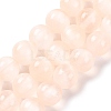 Natural Selenite Beads Strands G-C142-01A-08-1