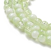 Crackle Glass Beads X1-GLAA-U001-4mm-09-3