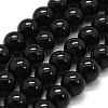 Natural Black Tourmaline Beads Strands G-G763-01-12mm-A-1
