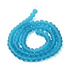 Transparent Glass Beads Strands EGLA-A034-T8mm-MD27-3