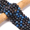 Natural Blue Opal Beads Strands X-G-H045-A02-8MM-1