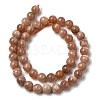 Natural Sunstone Beads Strands GG-CBA56E5-01A-3