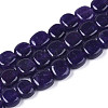 Natural White Jade Beads Strands G-N354-01A-04-2