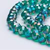 Electroplate Glass Beads GR8MM-AB-2