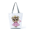 Polyester Printed Shoulder Bags PW-WG1659C-15-1