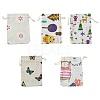 10Pcs 5 Styles Printed Polycotton(Polyester Cotton) Packing Pouches Drawstring Bags ABAG-YW0001-05-1